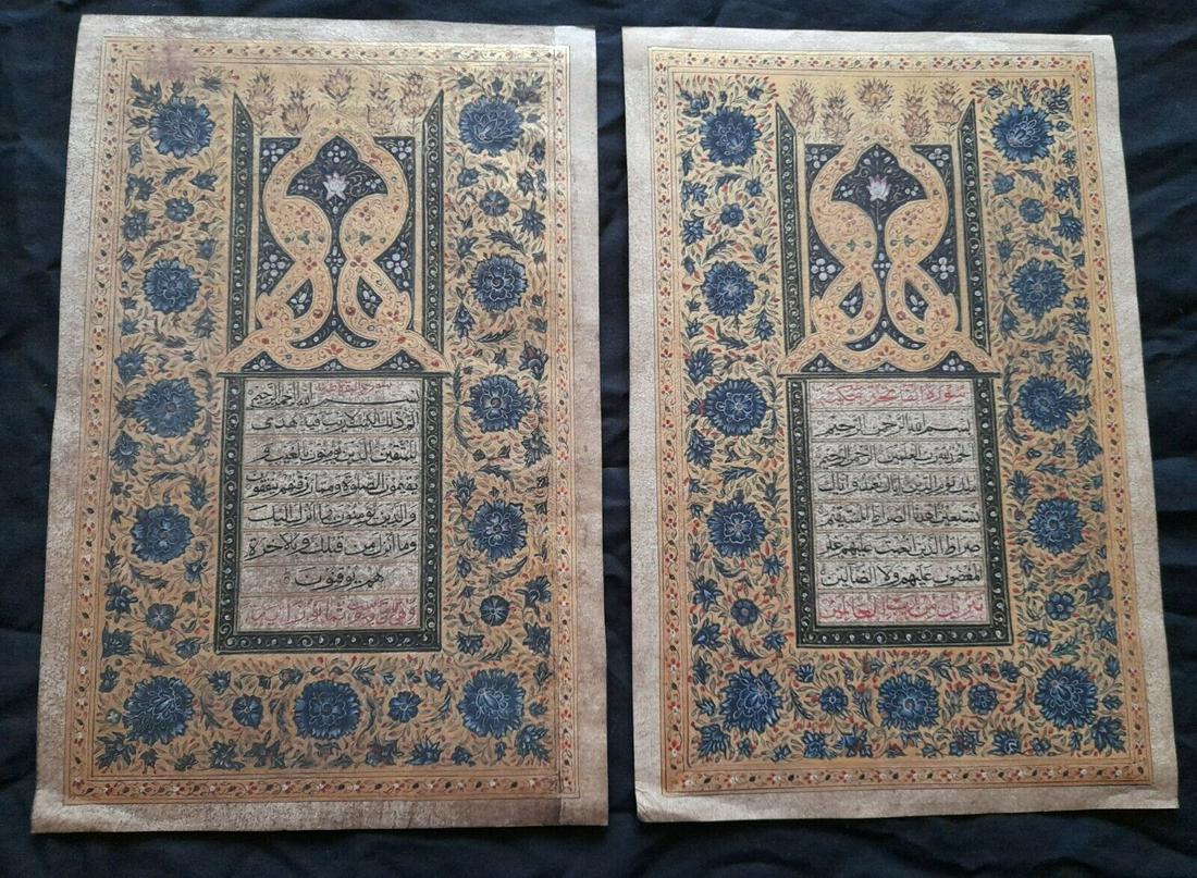Highly illuminated 2 leaves of Quran Bifolium (1 of 20)