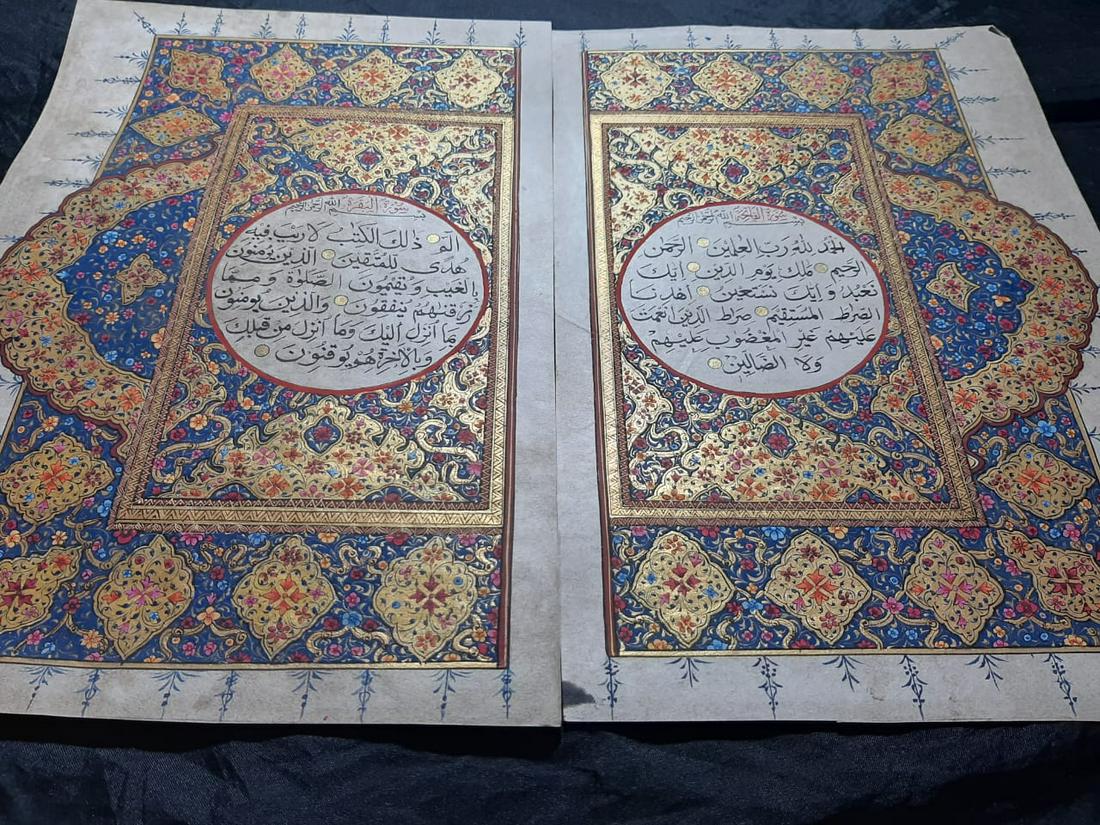 Antique Islamic handwritten Quran bifolium (1 of 9)