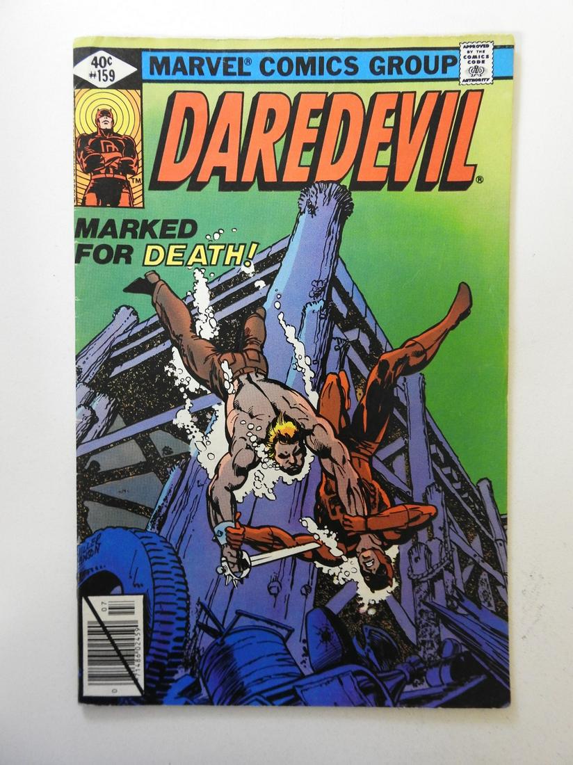 Daredevil #159 (1 of 2)