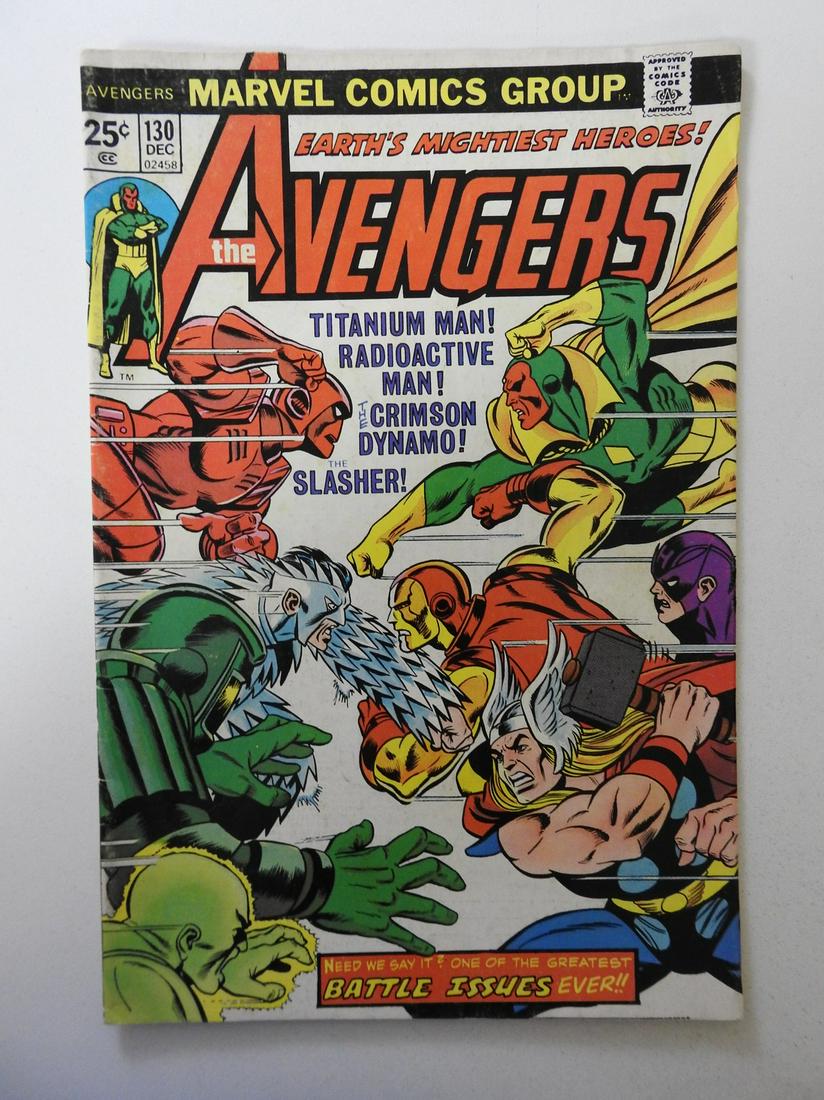 Avengers #130 MVS intact! (1 of 2)