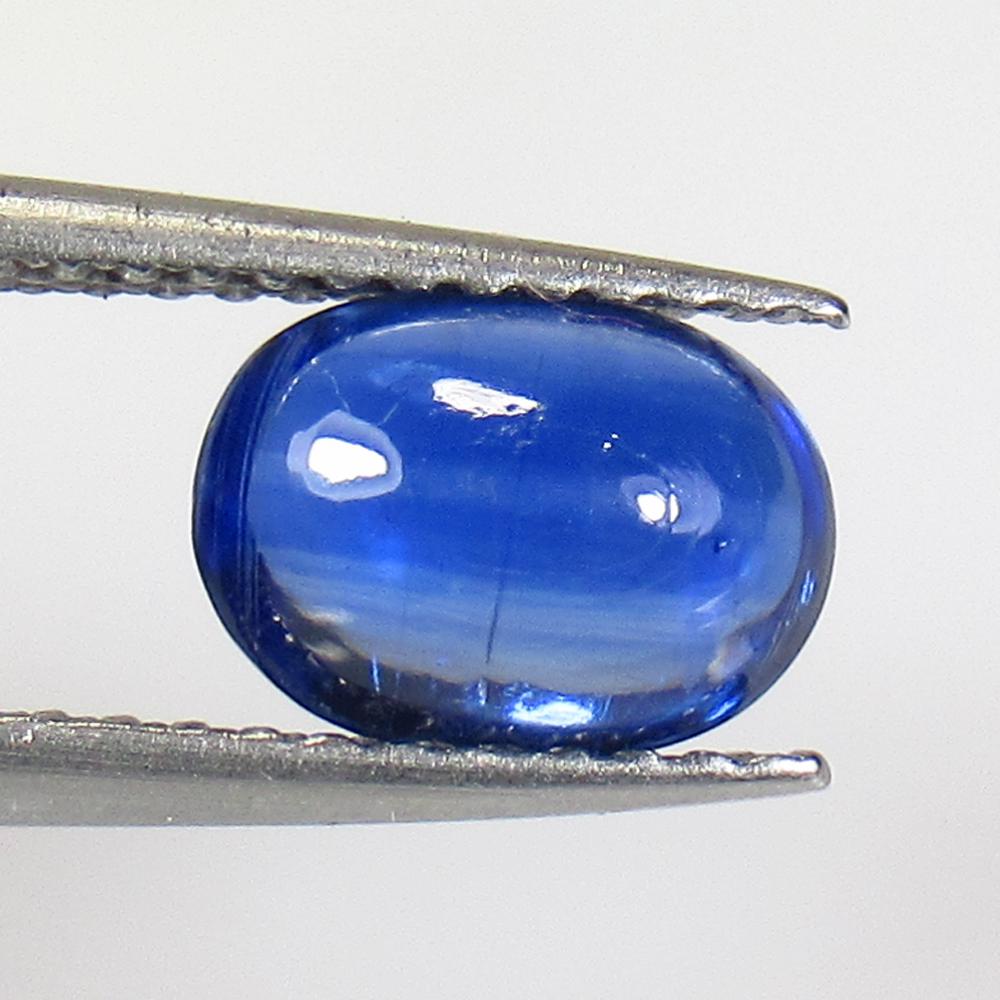 1.36 Ctw Natural Deep Blue Kyanite Oval Cab (1 of 2)
