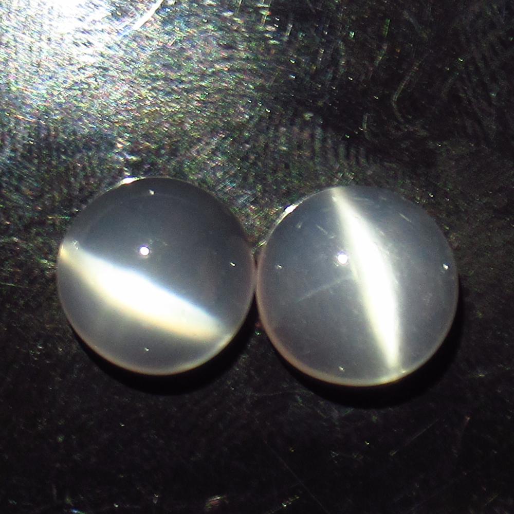 4.40 Ct Natural Orange Moonstone Round Pair (1 of 2)
