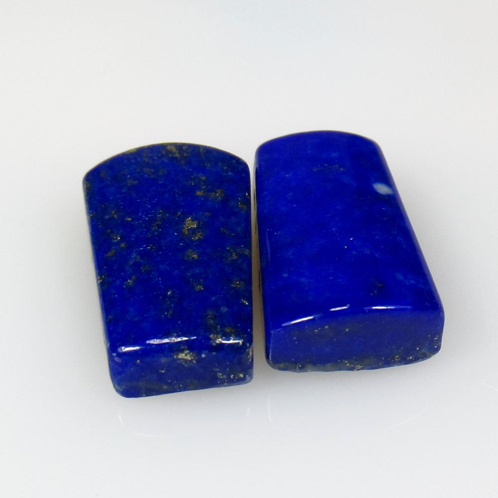 14.12 Ct Natural Lapis Lazuli Fancy Pair: No Reserve! Title: 14.12 Ct Natural Lapis Lazuli Fancy Pair Stone Clarity: Opaque Gemstone: Natural Lapis Lazuli Carat Weight: 14.12 Dimensions: 15.70 x 9.40 x 4.20 mm / 2 Pc's Additional Information: