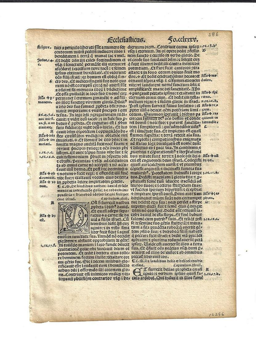 1514 Latin Bible Leaf Ecclesiastes (1 of 2)