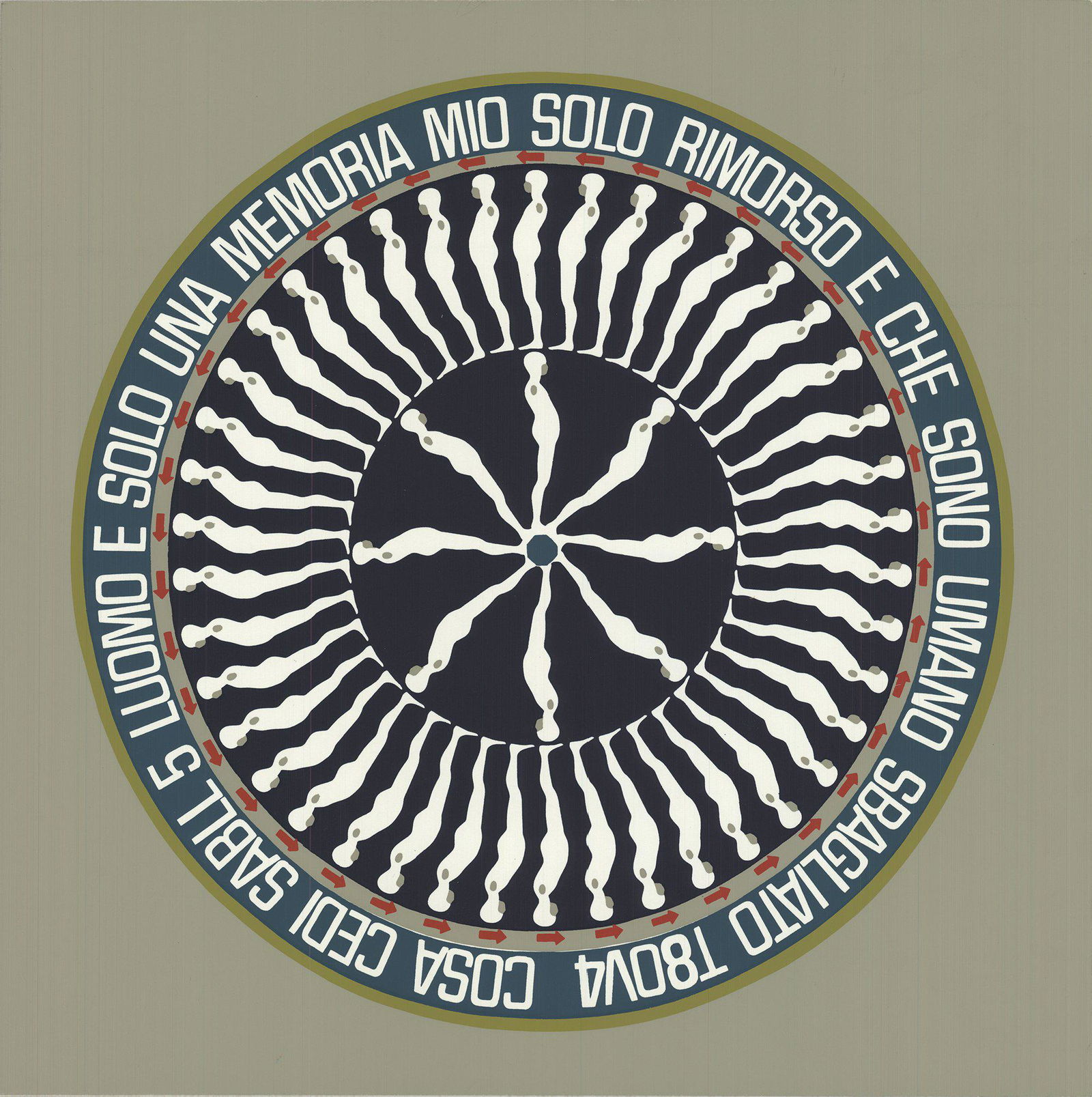 Ernest Trova - Man is Only a Memory - 1969 Serigraph: Artist: Ernest Trova Title: Man is Only a Memory Description: "Man is Only a Memory" by Ernest Trova, 1969 Unsigned Serigraph. Paper size is 15 x 15 inches, with an image size of 15 x 15 inches. The S