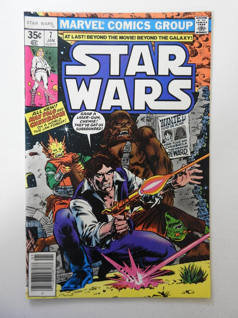 Star Wars #7 (1 of 2)