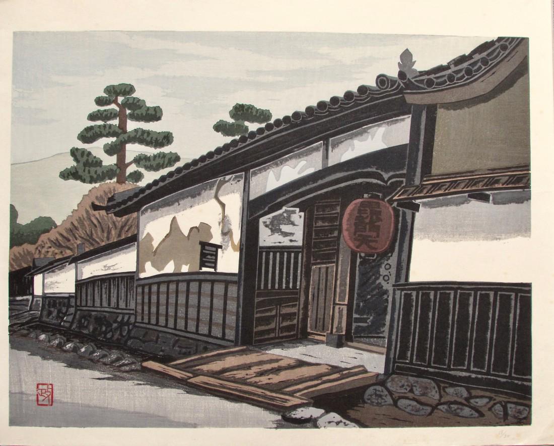 Masao Maeda: Bashamonten Temple Gate: Artist: Masao MAEDA (1904-1974) Subject: Bashamonten Temple Gate Publisher: Self, limited edition 18/30 Seal: Artist's seal Date: c. 1960 Format: 55 x 44 cm Condition: Fine impression, color and condi