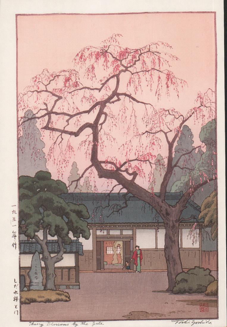 Toshi Yoshida (1911-1995)/ Cherry Blossoms By The Gate (1 of 1)