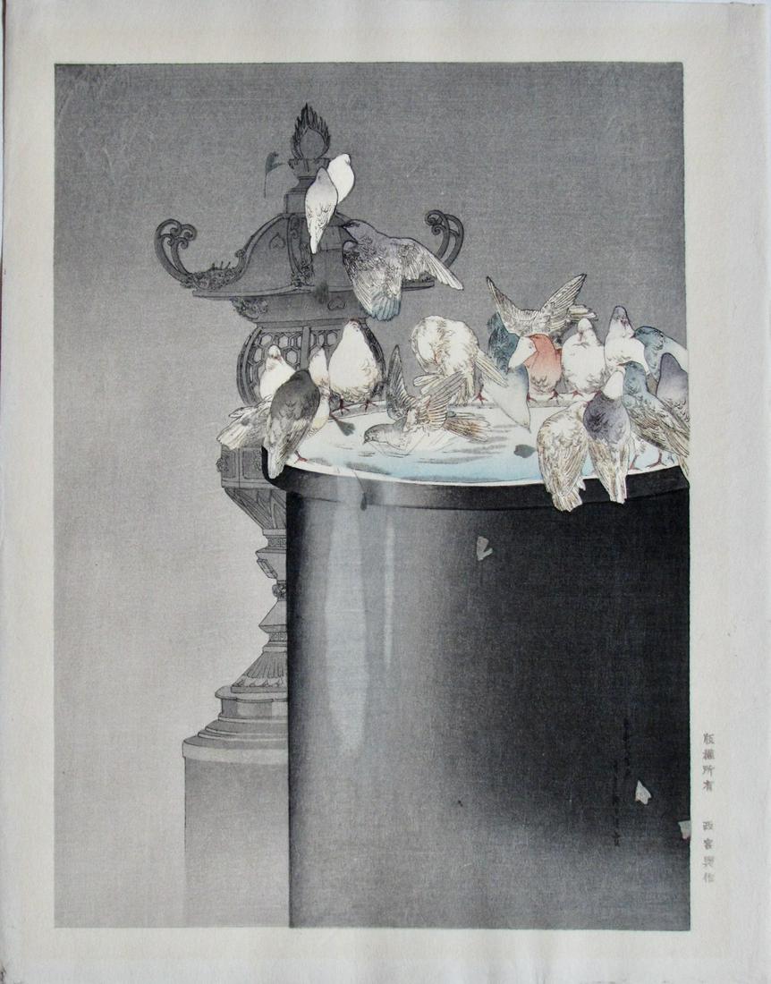 Watanabe Seitei: Bird Bath (1 of 2)