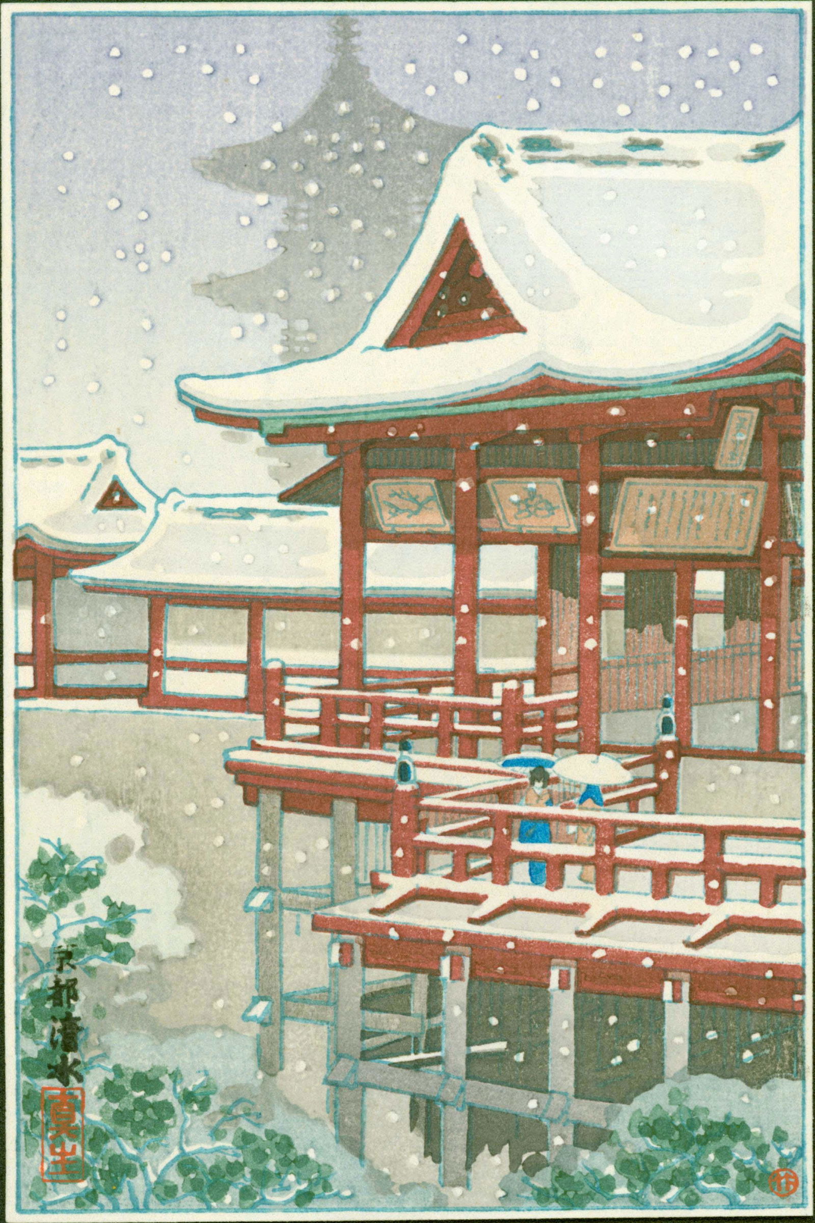 Koitsu Kiyomizu Temple - Pre-war 1st ed. (1 of 2)