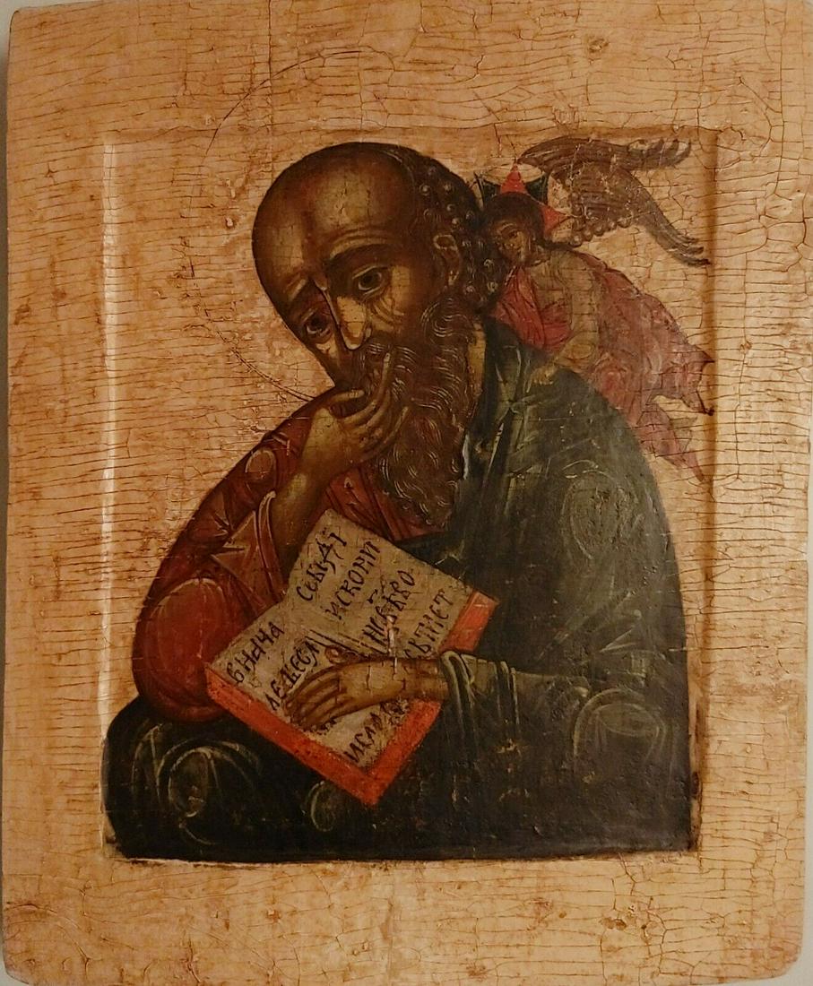 ANTIQUE 18c HAND PAINTED RUSSIAN ICON OF THE JOHN IN: STUNNING RUSSIAN ANTIQUE 19c ORTHODOX ICON OF THE JOHN IN SILENCE. SIZE ;H : 12 1/2 x 14 1/4 INCHES (31,5 x 26 cm). Reserve: $5,295.00 Shipping: Domestic: Flat-rate of $40.00 to anywhere within the co