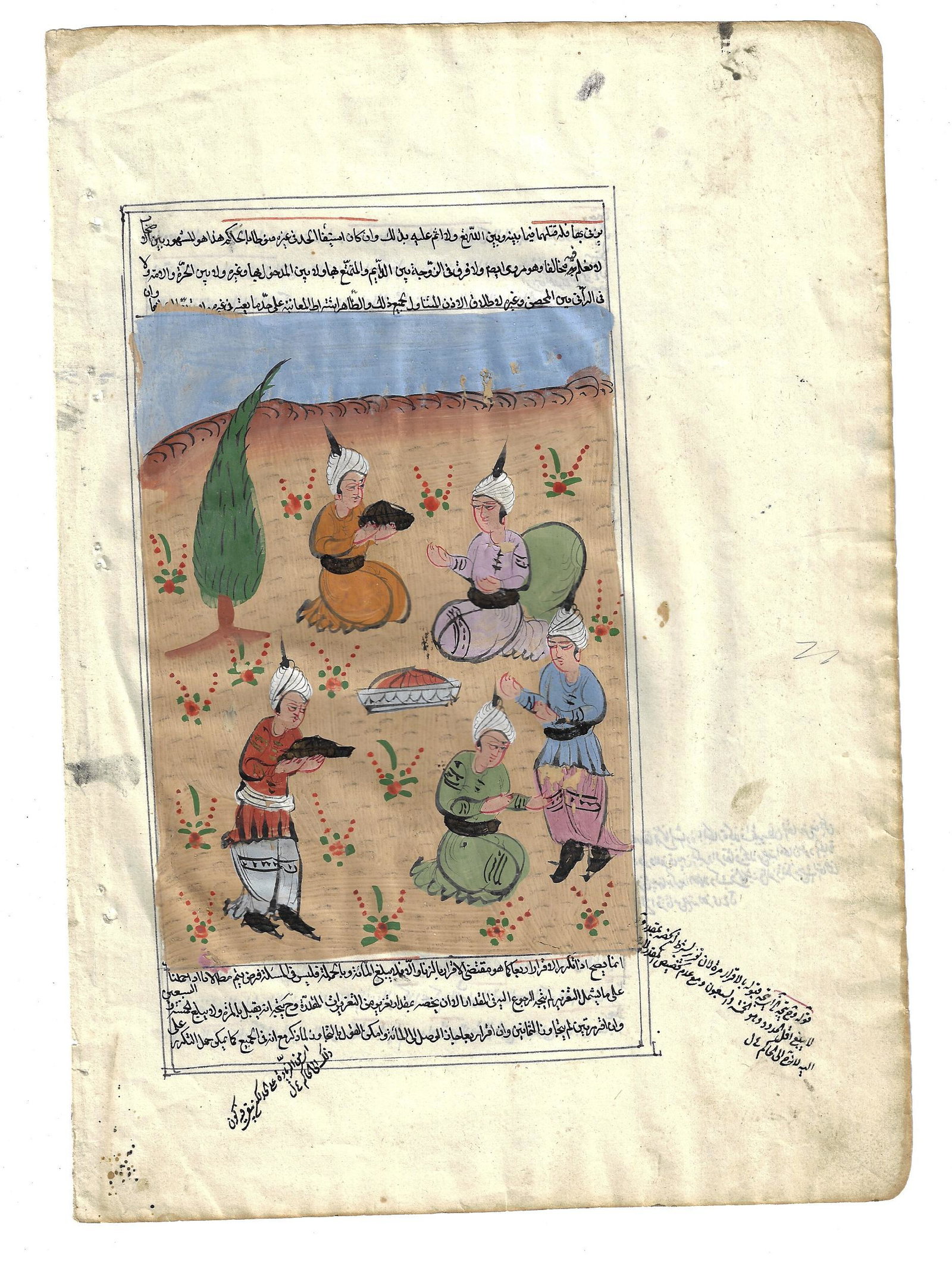 19th C Persian Miniature Painting: A Persian miniature painting on an older Islamic leaf, the painting 19th century. Very Good, a few flakes of paint chipped away. Painting 5 x 6.5" and 8.5 x 11.5" overall. Reserve: $30.00 Shipping: Do
