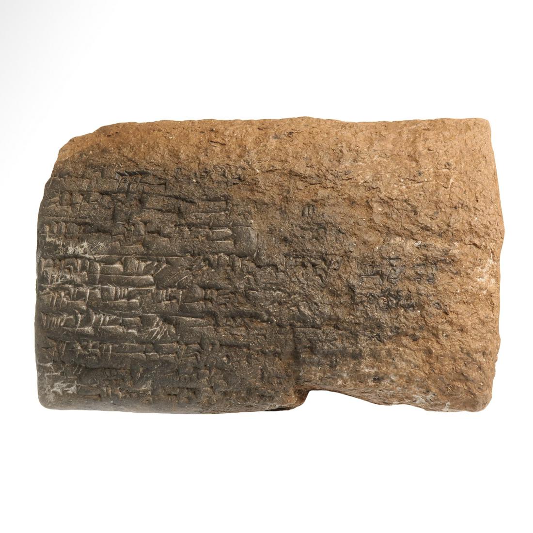 Large Cuneiform Administrative Tablet, ex. Bonhams , c. (1 of 7)