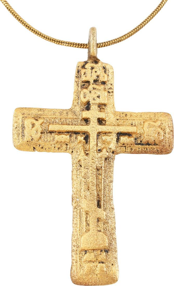 MAGNIFICANT EUROPEAN CROSS, 17TH-18TH CENTURY AD (1 of 6)