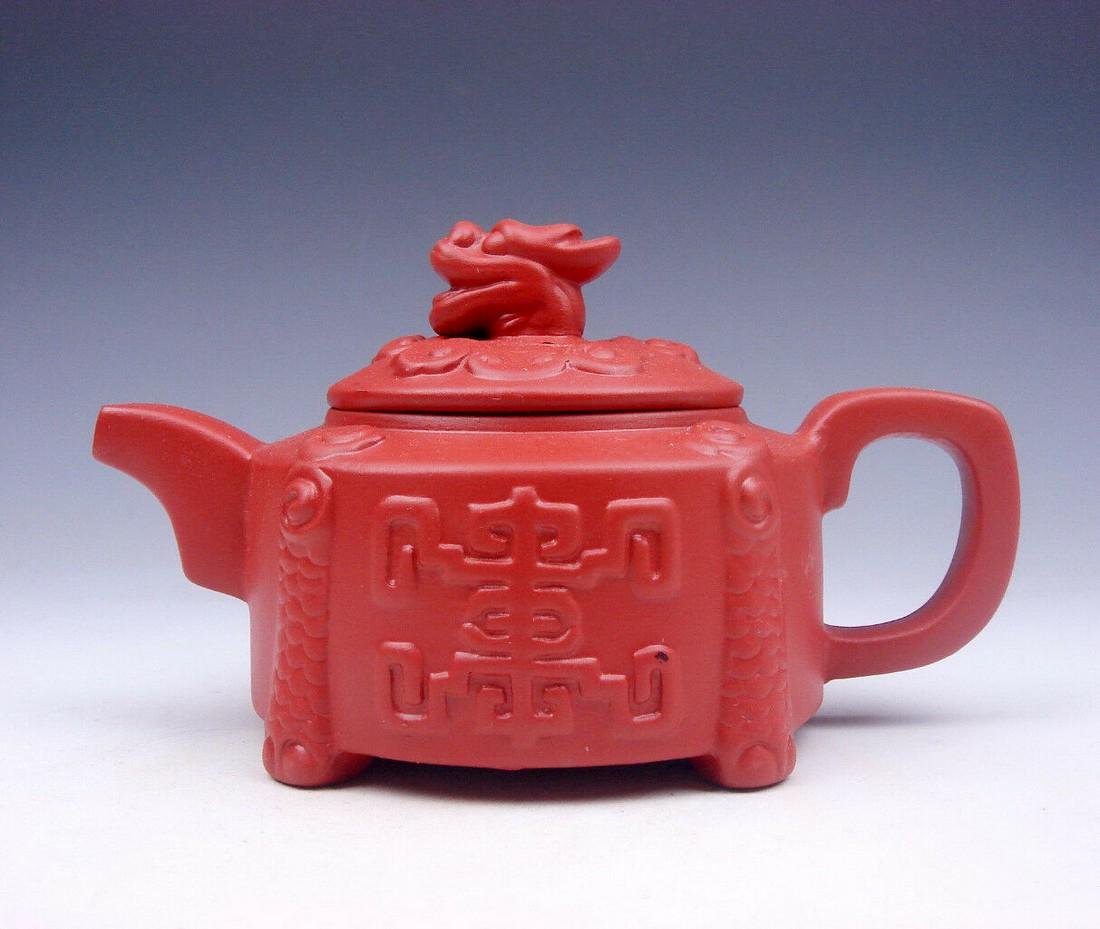 Vintage Teapot Dragon kettle Lid Tea Purple clay (1 of 6)