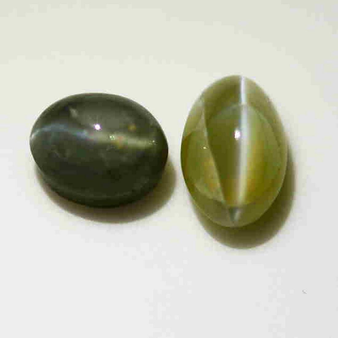 5.83 Cts Rare Gem ! Natural Chrysoberyl Gem 2-pcs (1 of 2)