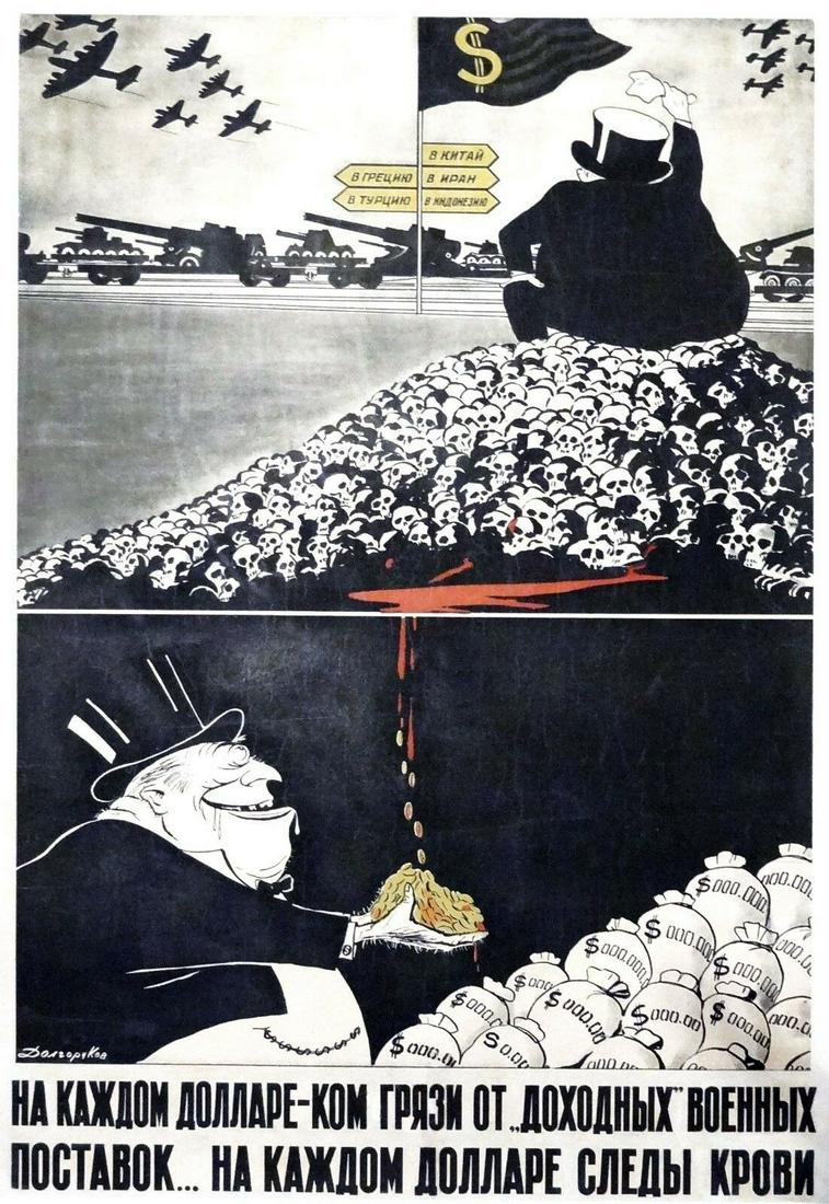Russian soviet original propaganda poster 1949 (1 of 1)