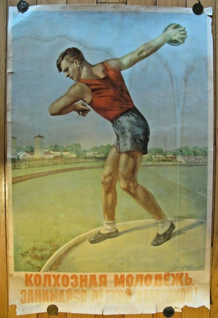 Russian soviet original propaganda poster 1951 (1 of 8)