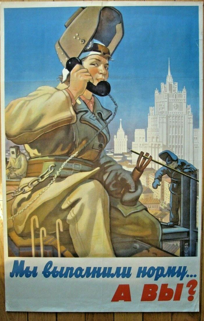 Russian soviet original propaganda poster 1954 (1 of 10)