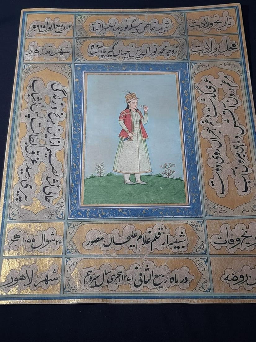 antique Mughal handmade painting empress Noor Jahan (1 of 10)