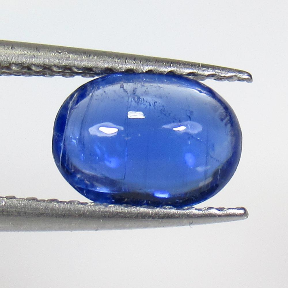 1.25 Ctw Natural Deep Blue Kyanite Oval Cab (1 of 2)