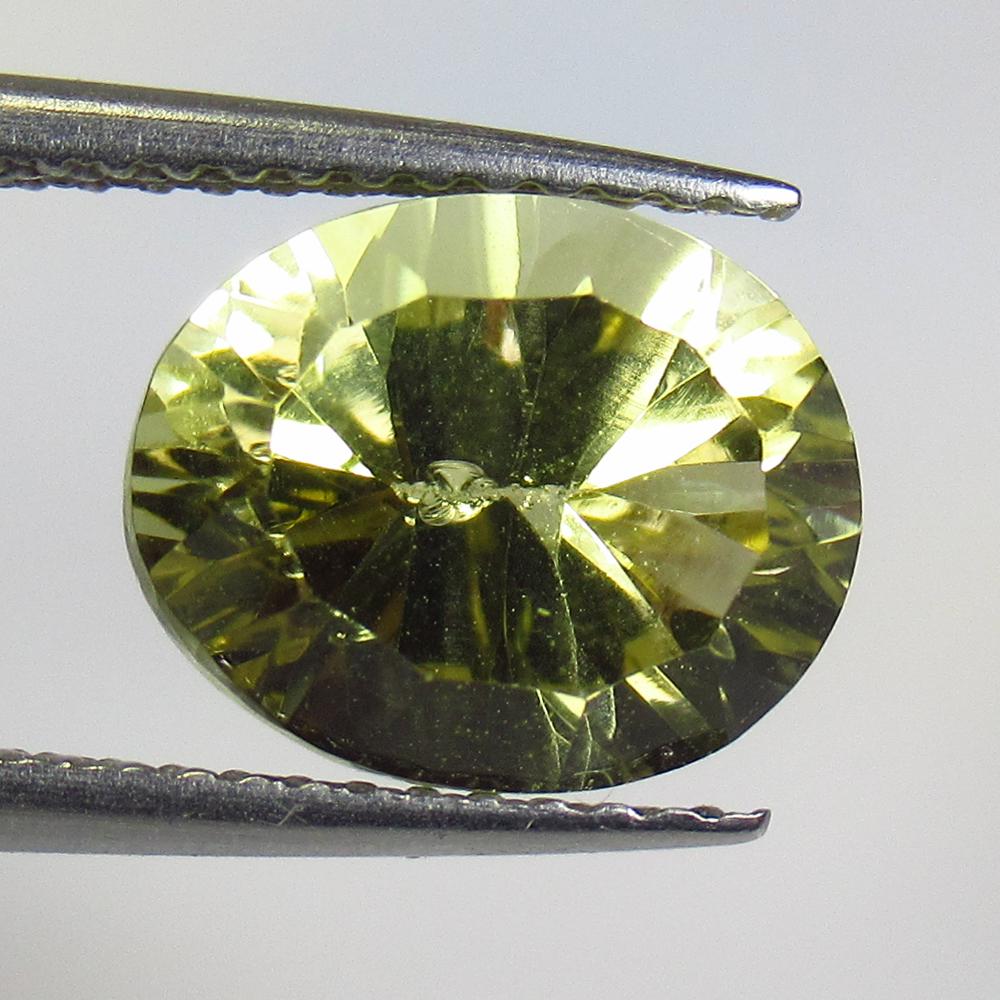 3.16 Ctw Natural Lemon Quartz Concave Cut: No Reserve! Title: 3.16 Ctw Natural Lemon Quartz Concave Cut Stone Clarity: VVS Gemstones: Lemon Quartz Carat Weights: 3.16 Size/Dimensions: 10.10 x 8.10 x 6.70 mm Additional Information: Good Luster 