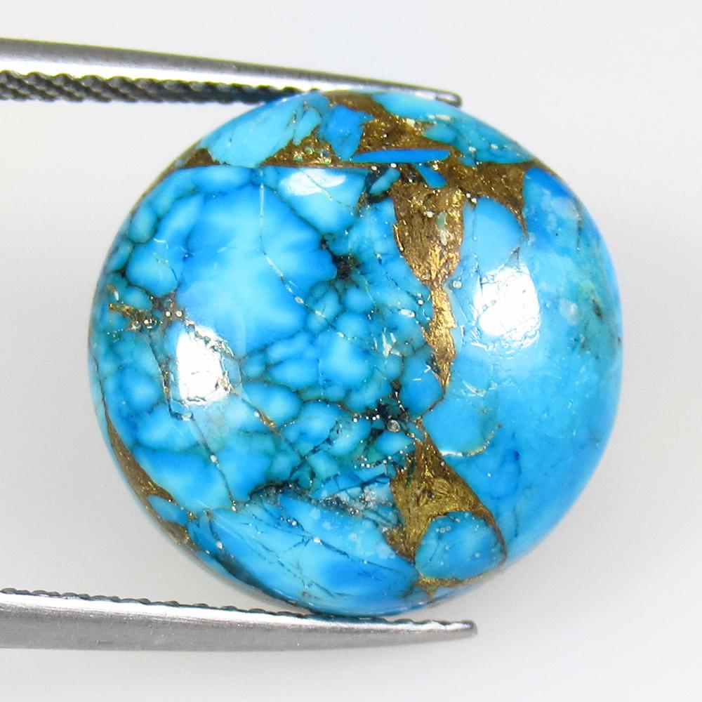 37.10 Ctw Natural 9 Drilled Ruby Zoisite Round Beads (1 of 2)