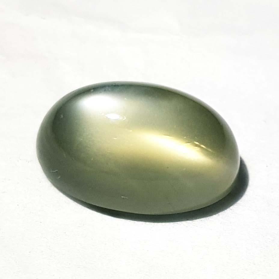 Natural Moonstone 8.58 ct (1 of 5)