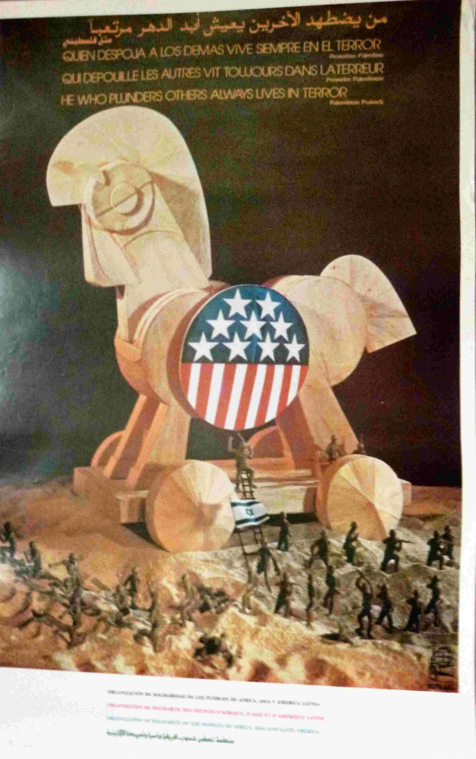 Anti Israel - Pro Palestine (1 of 1)