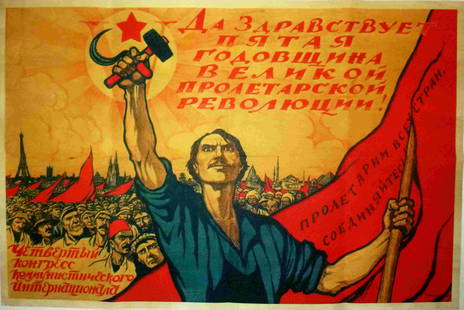 Celebrating the 1917 Russian Revolution: Title: Celebrating the 1917 Russian Revolution Date: c1985 Additional Info: Post 1960 reproduction of a 1922 poster, 5th Anniversary of Russian Revolution. big poster. Approx 31.5''x22.5''. Excellent