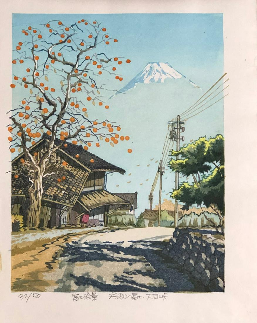 Osamu Sugiyama (B. 1946) / Mt Fuji In Deep Autumn: Artist: Osamu Sugiyama (B. 1946) Title:Mt Fuji In Deep Autumn Medium:Woodblock Print Size: The print image measures 11 1/4 X 14 3/4 inches plus margins Edition: Limited Edition #32/50 Reserve: $240.00