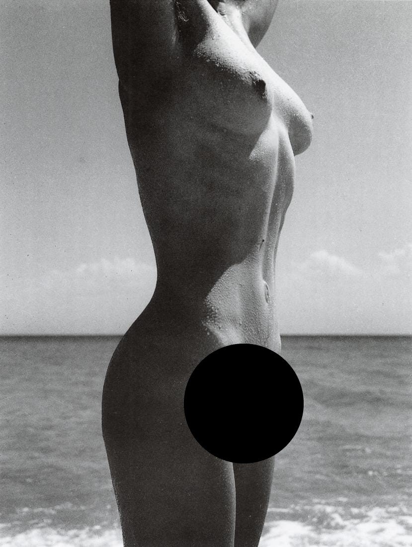 PIERRE BOUCHER - Nude: Artist: Pierre Boucher Title: Nude Medium: Photo Litho, 1988, France Dimensions: 7.7x10.2" Description: Heat Wax Mounted on 11x14" Conservation Board Artist Bio: Pierre Boucher (1908 - 2000) was a Fre