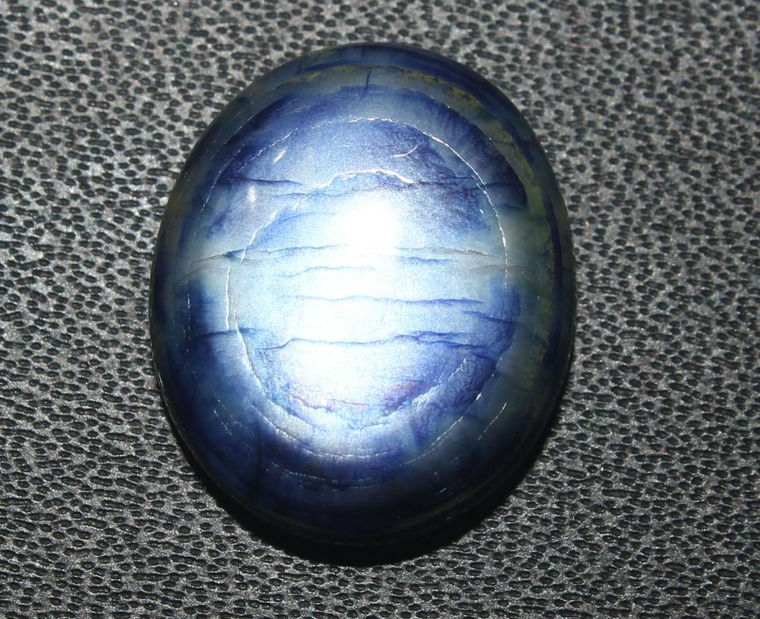 8.63 cts Natural Tanzanite Lot: No Reserve! Title: 8.63 cts Natural Tanzanite Lot Additional Information: Gemstone : Natural Moonstone Shape : Oval cabochan Weight : 8.63 Carats Measurements : 15.97x13.55x5.33 mm Color : Purple Tran