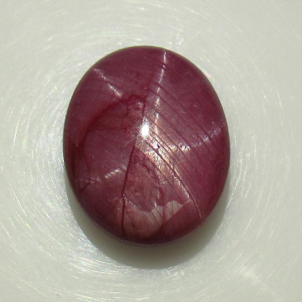 21.73 Ct Natural Six Line Red Star Ruby Oval Cab (1 of 3)