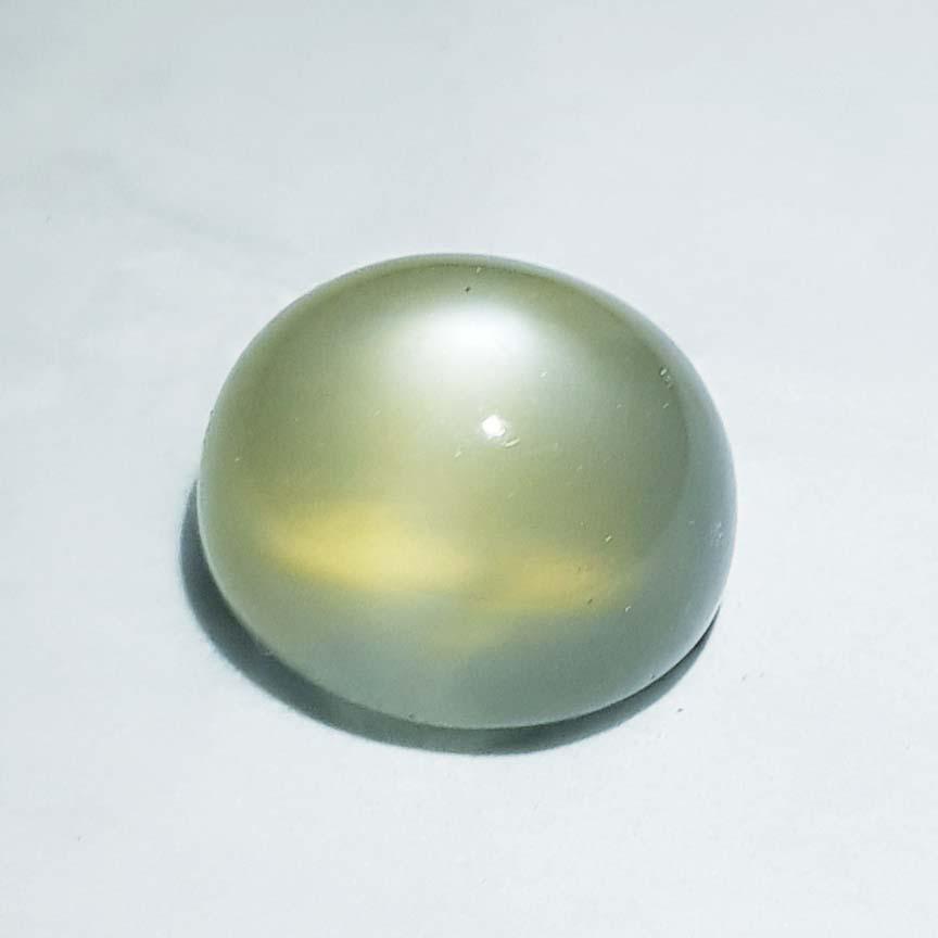 Natural Moonstone 10.53 ct (1 of 5)