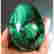 item-113933341=4
