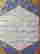 item-113945141=6