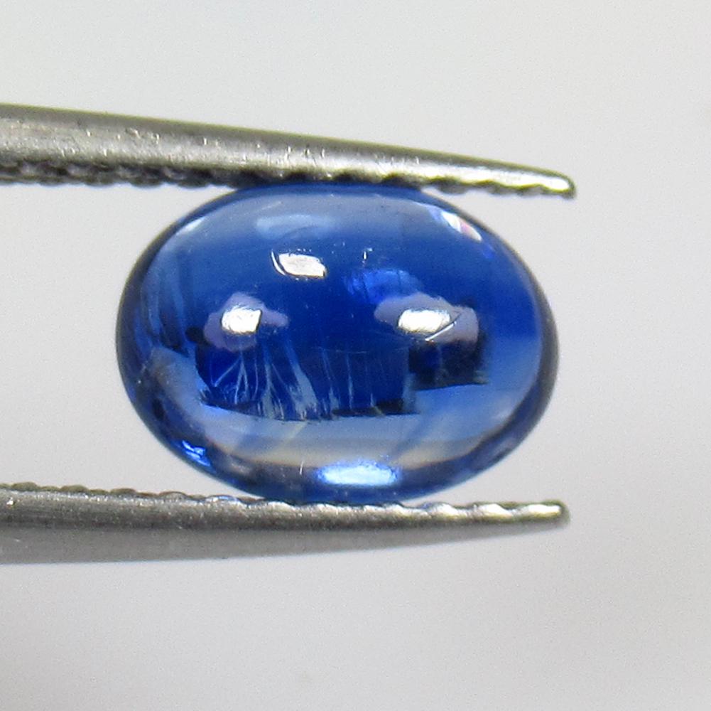1.50 Ctw Natural Deep Blue Kyanite Oval Cab (1 of 2)