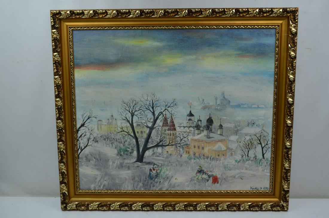 KOVACS (20th century) Landscape of Eastern Europe Oil: Title: KOVACS (20th century) Landscape of Eastern Europe Oil on cardboard Date/Period: 1990 Dimension: KOVACS (20th century) Landscape of Eastern Europe Oil on cardboard signed and dated 1990 lower ri