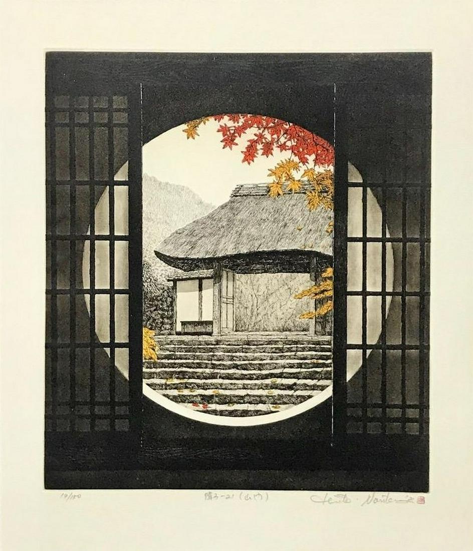 HIROTO NORIKANE (B. - 1949) :SHOJI -21 (GATE) (1 of 1)