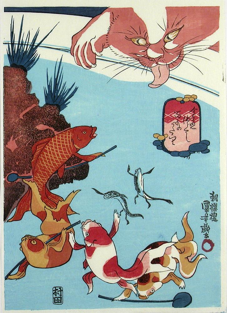 KUNIYOSHI, Utagawa (1797-1861): Cat at the Fish Pond: Title: Cat at the Fish Pond Artist: KUNIYOSHI, Utagawa (1797-1861) Series: From a series of comic prints ('giga-e') Date: c. 1843 (this a 20th century impression from recarved blocks) Medium:woodblock