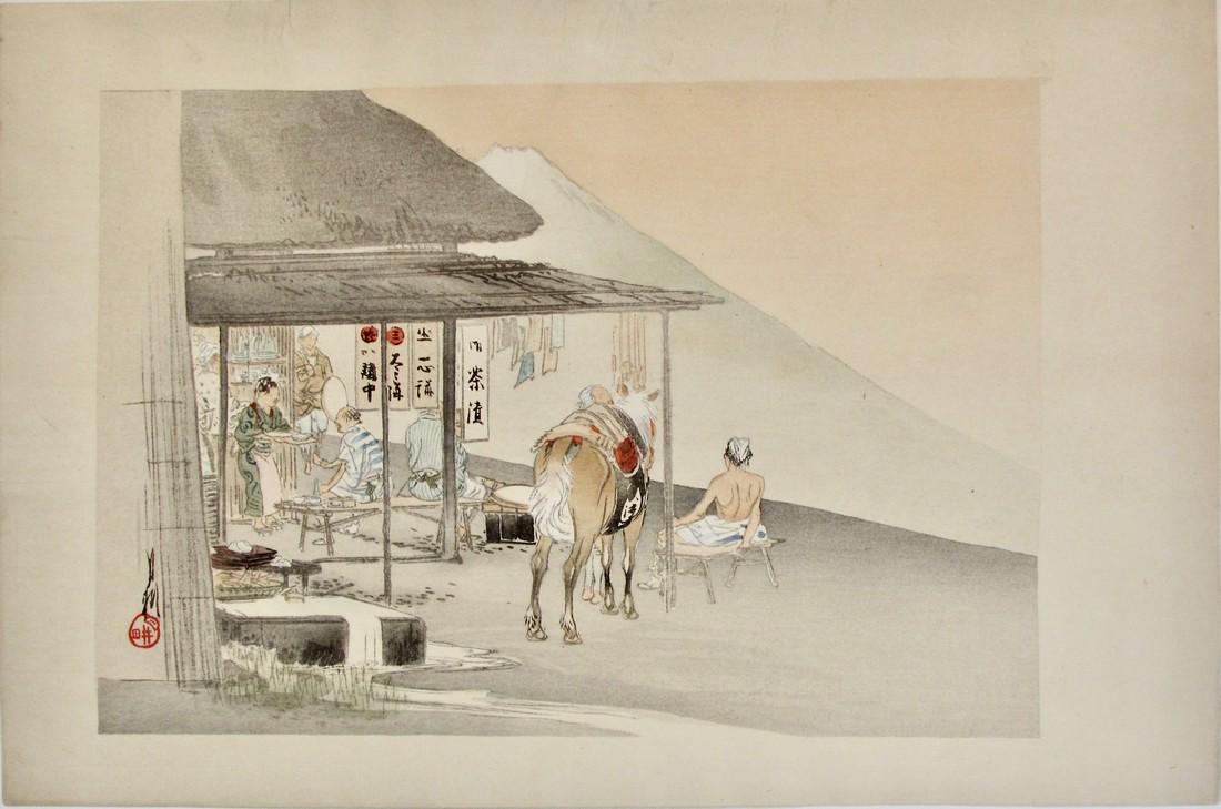 Gekko: Tea House and Mt. Fuji (1 of 2)