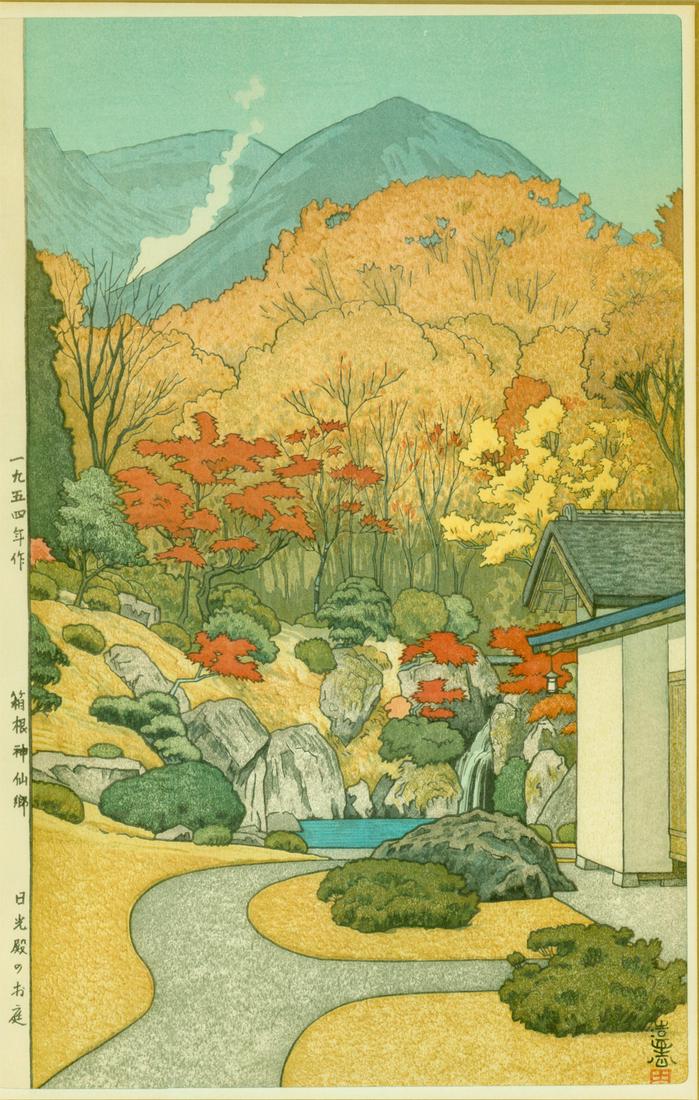Toshi Yoshida: Autumn in Hakone Museum: Artist: Toshi Yoshida Title: Autumn in Hakone Museum Printing Date: 1954 Medium: Japanese woodblock print Size/Format: Oban. Framed size: 19.25 x 14.5 inches. Visible image size: 14 x 9.5 inches. Publ
