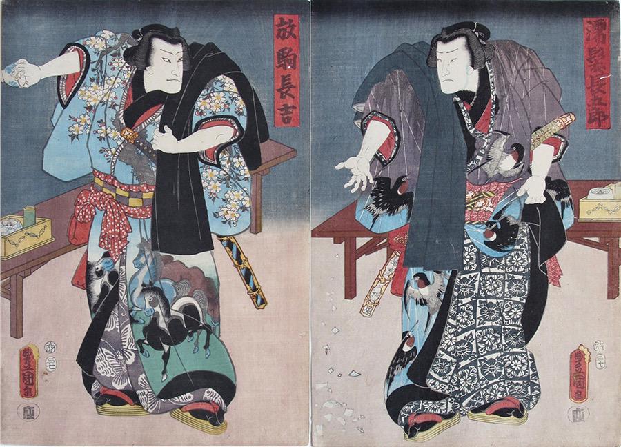 Kunisada: Diptych of Wrestlers (1 of 4)