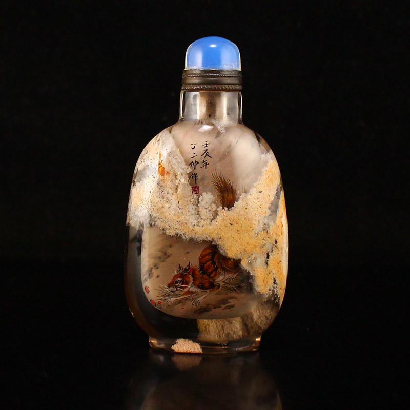 Chinese Qing Dy Crystal Inside Painting Snuff Bottle (1 of 8)