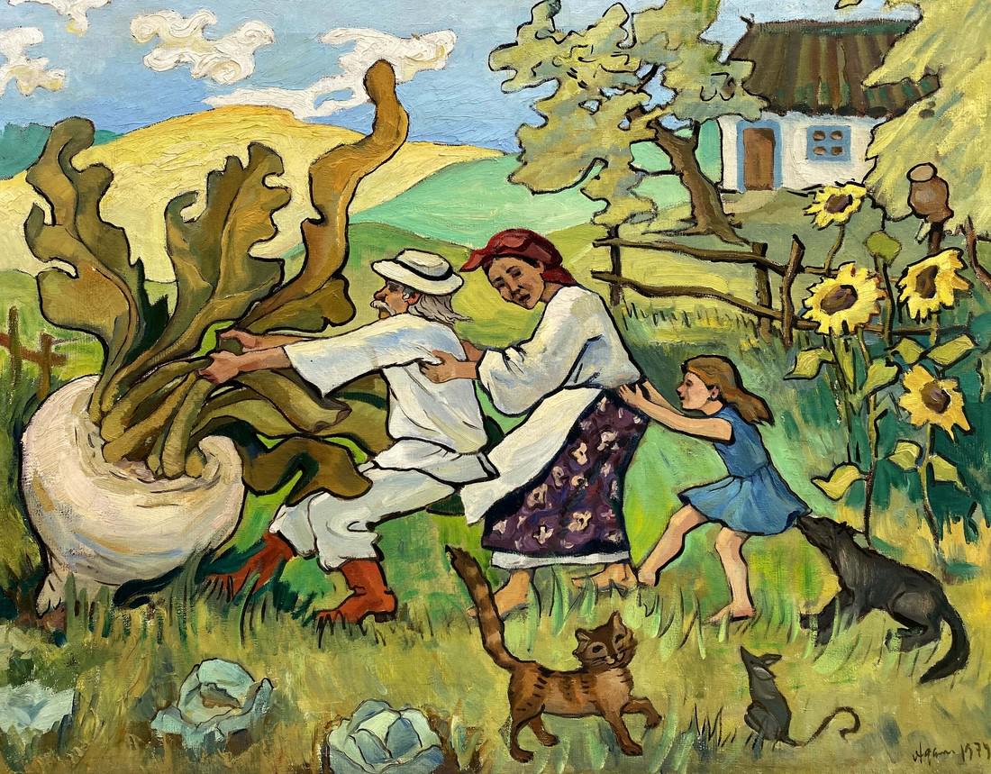 Oil painting Turnip E.V. Adamkevich (1 of 11)
