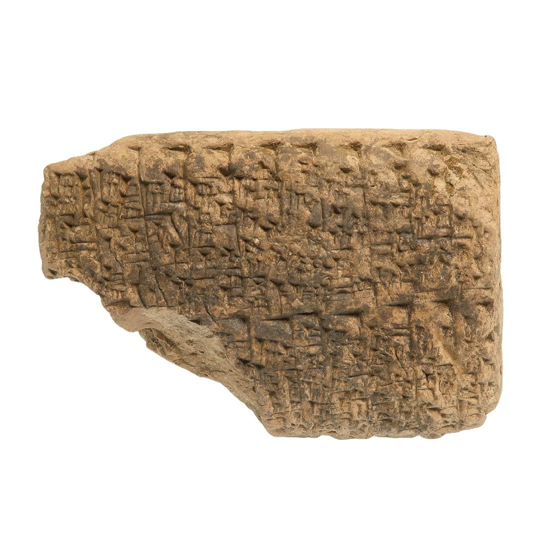 Old-Babylonian Terracotta Cuneiform Tablet with (1 of 7)