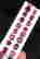item-114611401=2
