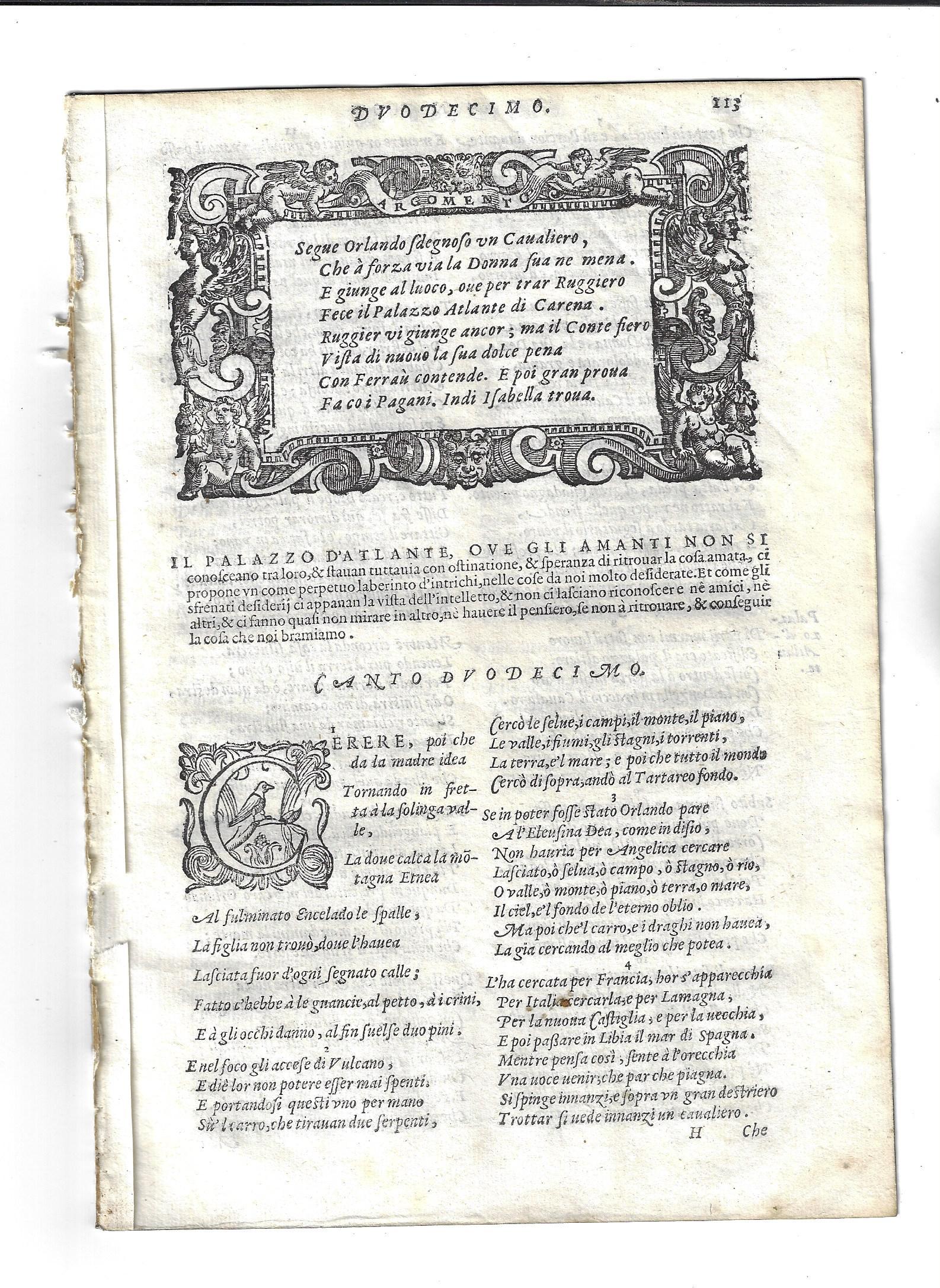 1603 Leaves from Orlando Furioso (1 of 1)