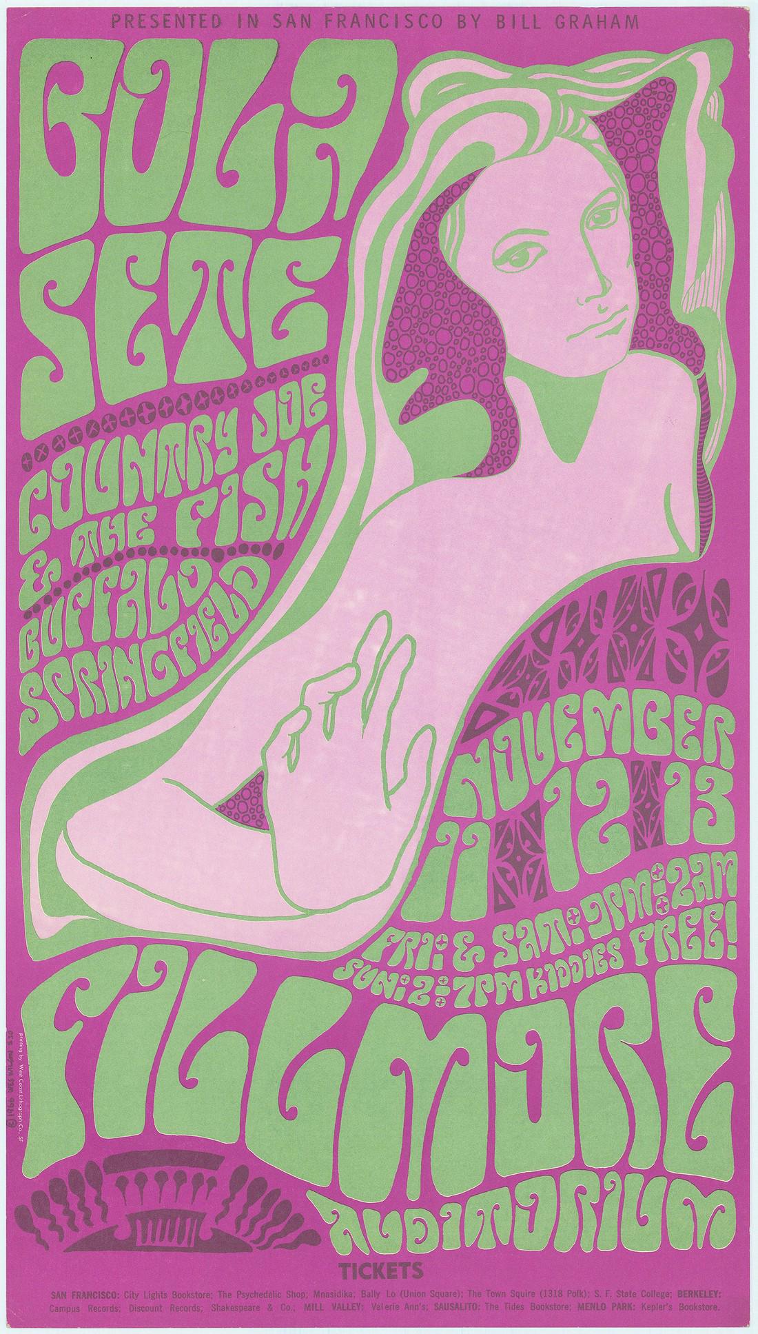 BG-36 Bola Sete Third Print Poster (1 of 1)